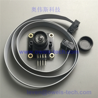 TSL1401 線陣CCD傳感器模塊 TSL1401 Module Linear CCD Sensor-TSL1401盡在買賣IC網(wǎng)